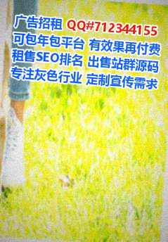 衡阳供卵仓储工作室